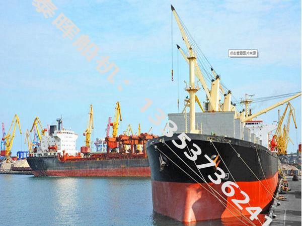 安徽淮南船用舱盖吊厂家高质量产品与服务