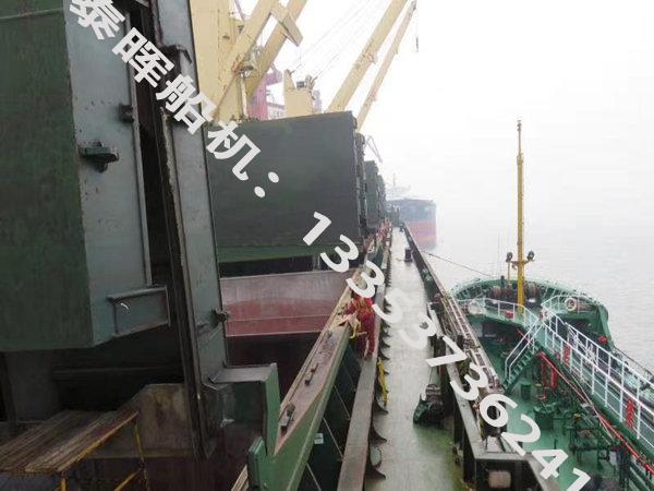 安徽铜陵船用舱盖吊厂家操作流程