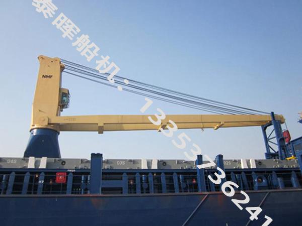 安徽蚌埠船用甲板吊厂家质量为天客户至上