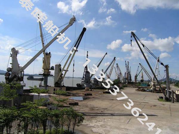安徽马鞍山船用甲板吊厂家设备使用规定