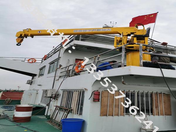 山东潍坊船用甲板吊厂家建有完善的售后服务体系