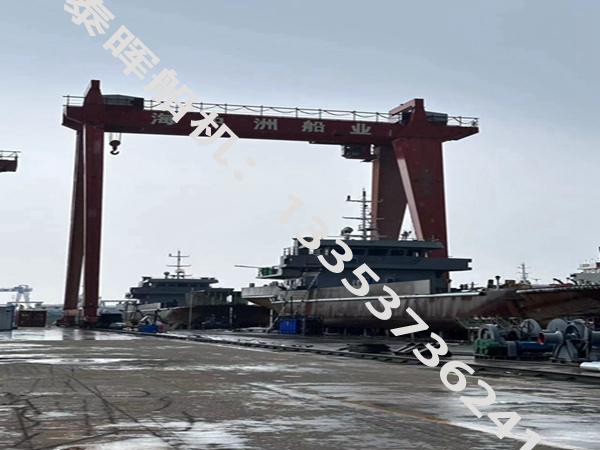 河北唐山造船门式起重机厂家造船门式起重机结构稳定