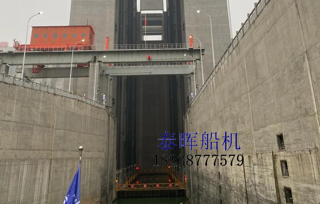 升船机