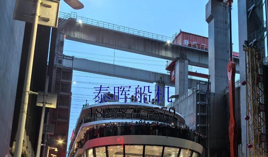 垂直升船机