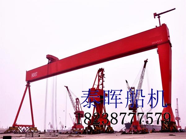 造船龙门吊的起升高度和工作速度的选择标准