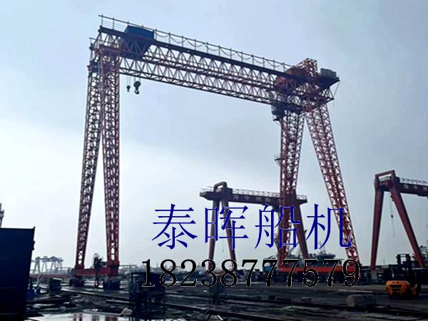 关于大型船坞造船龙门吊安装施工工艺