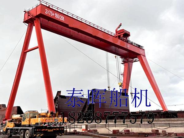 造船龙门吊的作业环境特点 造船门机销售厂家